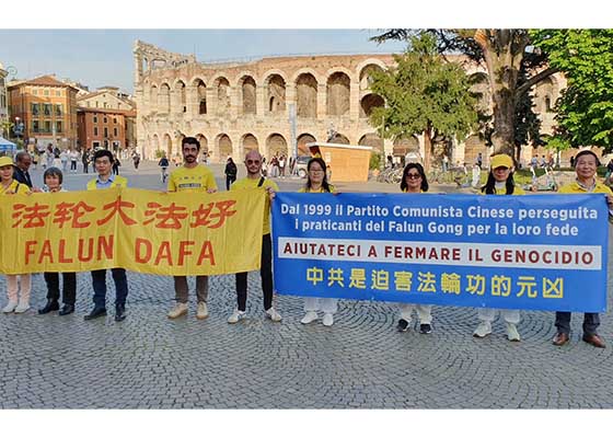Image for article فيرونا، إيطاليا: رفع مستوى الوعي بالاضطهاد في الصين خلال منتدى حوار الأعمال الصيني الإيطالي