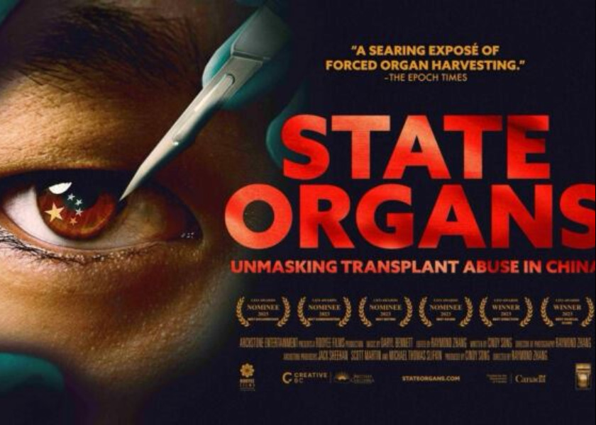 Image for article فيلم وثائقي بعنوانState Organs يكشف جرائم حصد الأعضاء في بكين: 