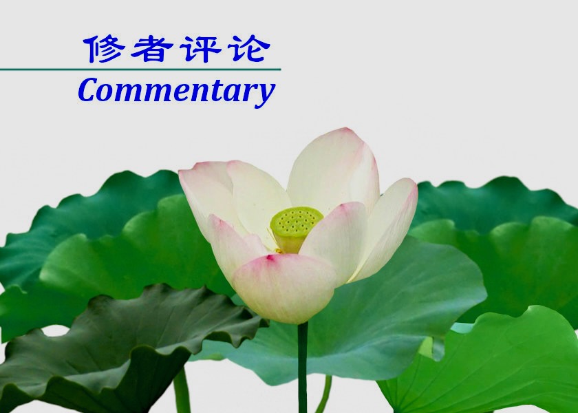 Image for article شجاعة قول الحقيقة